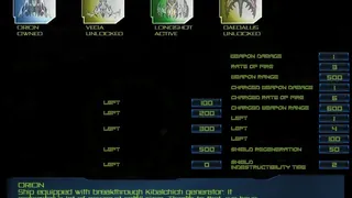 Скриншот 6 к игре Star Boss