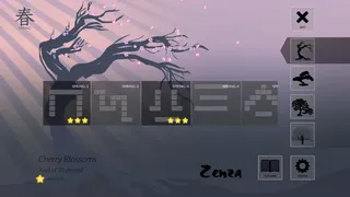 Скриншот 4 к игре Zenza
