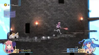 Скриншот 1 к игре MAGICAL×SPIRAL