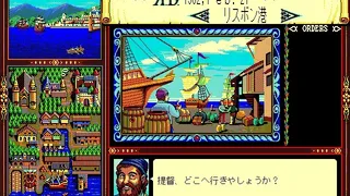 Скриншот 1 к игре Uncharted Waters