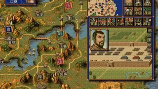 Скриншот 2 к игре Romance of the Three Kingdoms IV with Power Up Kit