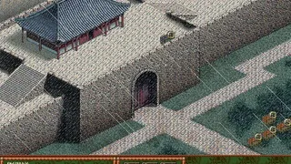 Скриншот 4 к игре Romance of the Three Kingdoms IV with Power Up Kit