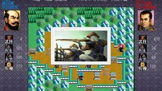 Скриншот 5 к игре NOBUNAGA'S AMBITION: Bushou Fuunroku