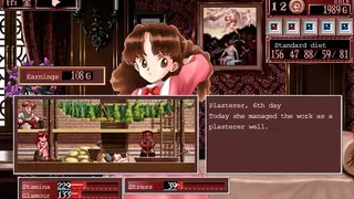 Скриншот 2 к игре Princess Maker 2 Refine