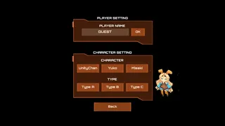 Скриншот 2 к игре DOPAMINE