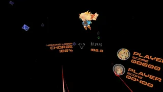 Скриншот 3 к игре DOPAMINE