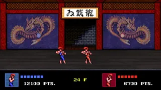 Скриншот 7 к игре Double Dragon IV