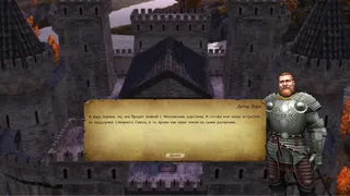 Скриншот 3 к игре Eisenwald: Blood of November