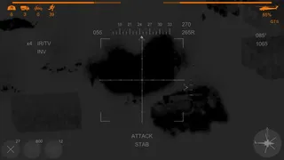 Скриншот 8 к игре Chopper: Lethal darkness