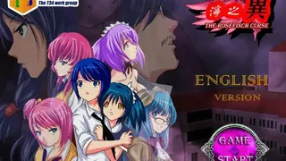 Скриншот 1 к игре The Rosefinch Curse（Ning's Wing 1）