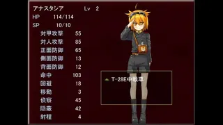 Скриншот 3 к игре HEBEREKE!: March! Red Army Girls' Brigade
