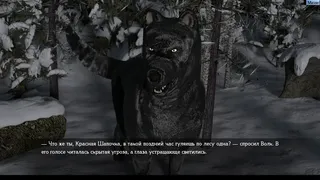 Скриншот 2 к игре Non-Linear Text Quests
