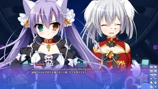 Скриншот 5 к игре Corona Blossom Vol.2 The Truth From Beyond