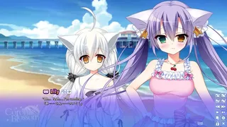 Скриншот 6 к игре Corona Blossom Vol.2 The Truth From Beyond