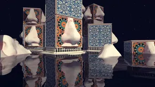 Скриншот 3 к игре Under a Porcelain Sun