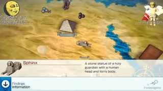 Скриншот 2 к игре Neo ATLAS 1469