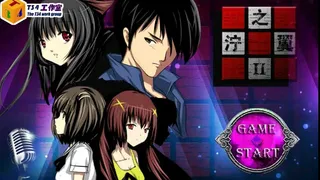 Скриншот 1 к игре The Cube Hotel（Ning's Wing 2）