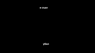 Скриншот 8 к игре The Writer: A Change Of Identity