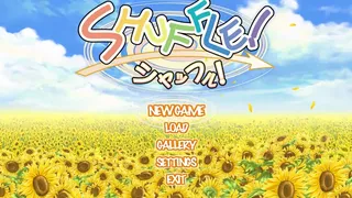 Скриншот 1 к игре Shuffle!