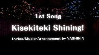 Скриншот 1 к игре Hop Step Sing! Kisekiteki Shining! (HQ Edition)