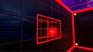 Скриншот 5 к игре CuVRball