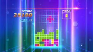 Скриншот 1 к игре Tetraminos