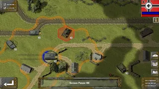 Скриншот 3 к игре Tank Battle: Blitzkrieg