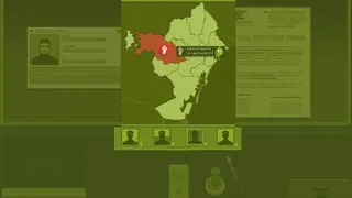 Скриншот 4 к игре Kommissar
