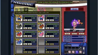 Скриншот 2 к игре SoulSaverOnline