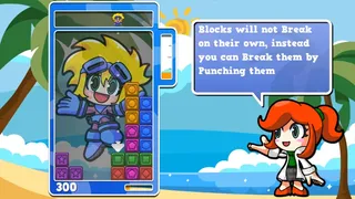 Скриншот 2 к игре Super Puzzle Sisters