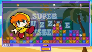 Скриншот 3 к игре Super Puzzle Sisters