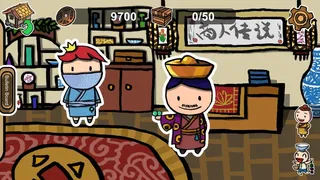 Скриншот 6 к игре Legend of Merchant
