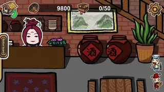 Скриншот 7 к игре Legend of Merchant
