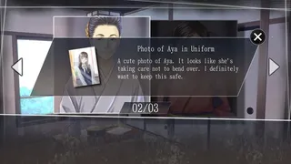 Скриншот 3 к игре √Letter - Root Letter -