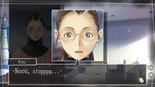 Скриншот 5 к игре √Letter - Root Letter -