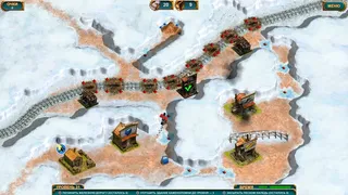 Скриншот 4 к игре Next Stop 2