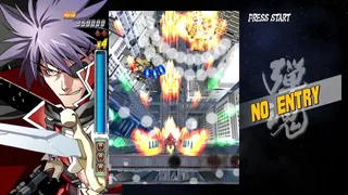 Скриншот 1 к игре BULLET SOUL