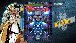 Скриншот 2 к игре BULLET SOUL INFINITE BURST