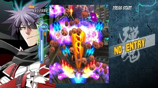 Скриншот 3 к игре BULLET SOUL INFINITE BURST