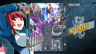Скриншот 4 к игре BULLET SOUL INFINITE BURST