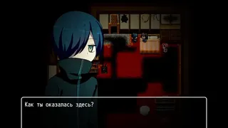 Скриншот 5 к игре Coffin of Ashes