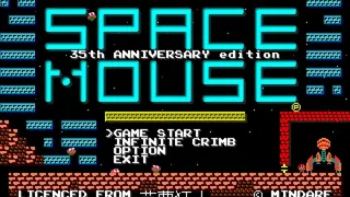 Скриншот 2 к игре SPACE MOUSE