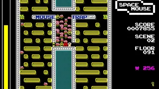 Скриншот 4 к игре SPACE MOUSE