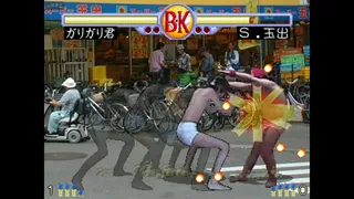 Скриншот 2 к игре Brief Karate Foolish