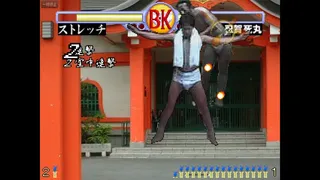 Скриншот 6 к игре Brief Karate Foolish