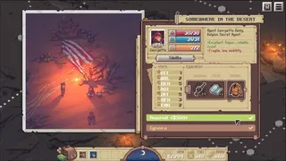 Скриншот 2 к игре Pathway