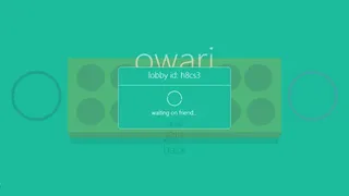 Скриншот 5 к игре Owari
