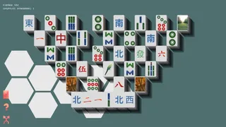 Скриншот 4 к игре That's Mahjong!