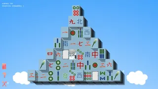 Скриншот 7 к игре That's Mahjong!