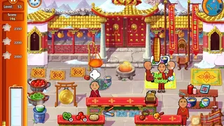Скриншот 4 к игре Delicious - Emily's Hopes and Fears